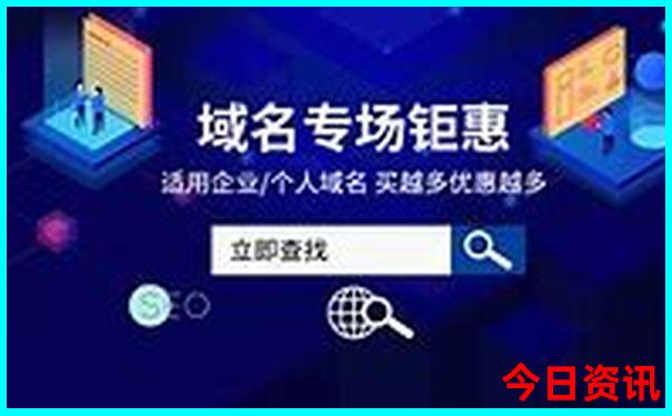 得物官网运单资料签收图