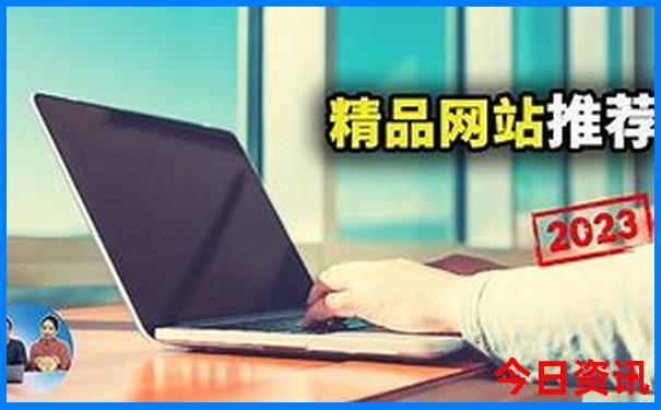 安徽8月份适合去哪里旅游