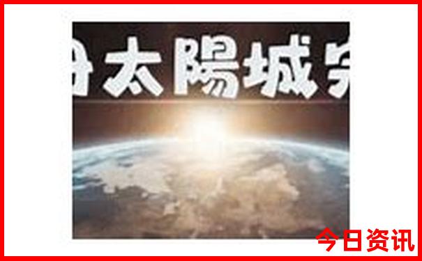 重庆旅游景点攻略